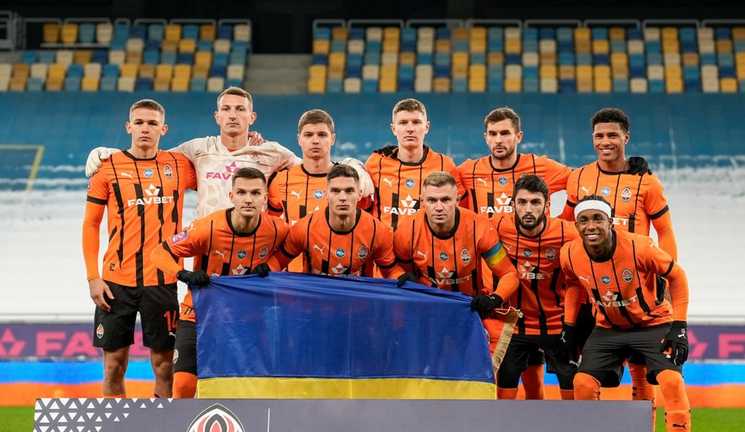 Гравці Шахтаря / Фото донецького клубу Гравці Шахтаря / Фото донецького клубу