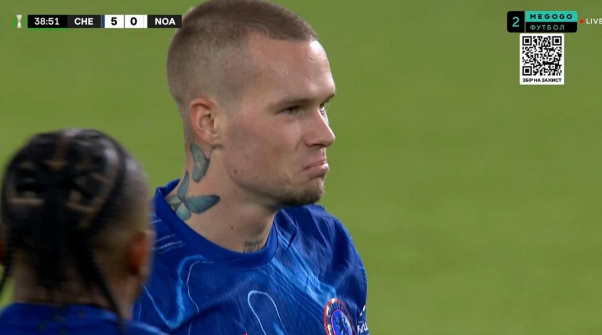 Михаил Мудрик / Скриншот с трансляции