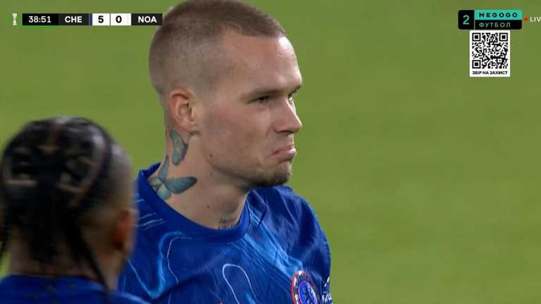 Михаил Мудрик / Скриншот с трансляции Михаил Мудрик / Скриншот с трансляции