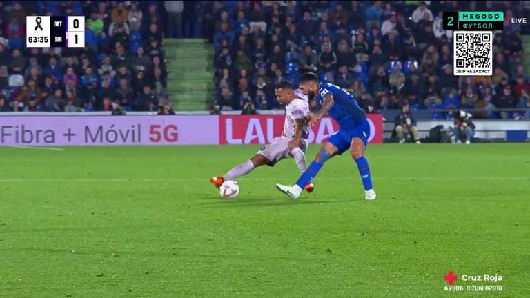 Хетафе - Жирона / скриншот трансляции Хетафе - Жирона / скриншот трансляции