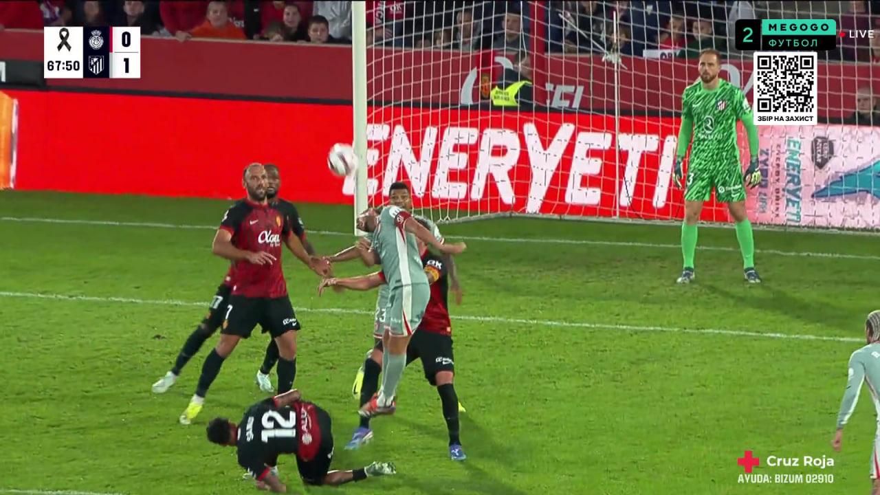 Мальорка - Атлетіко / скріншот трансляції