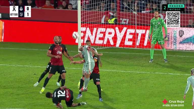 Мальорка - Атлетико / скриншот трансляции Мальорка - Атлетико / скриншот трансляции