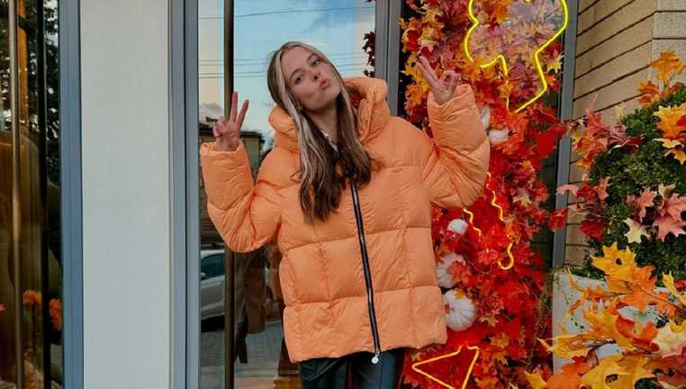 Ярослава Магучіх / Фото instagram.com/rosya_dp Ярослава Магучіх / Фото instagram.com/rosya_dp