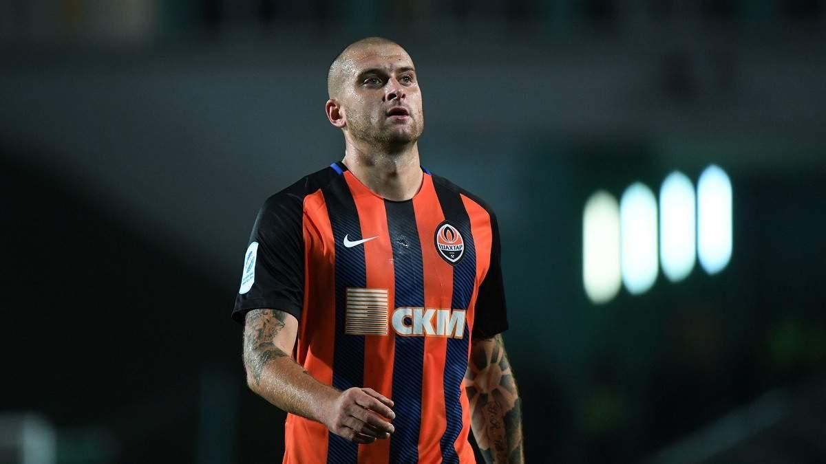 Ярослав Ракицький / фото ФК Шахтар