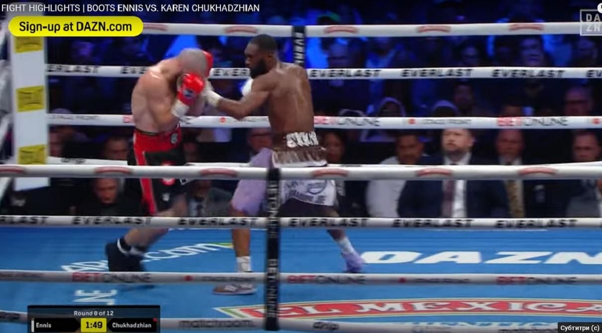 Чухаджян проти Енніса / Скріншот з відео