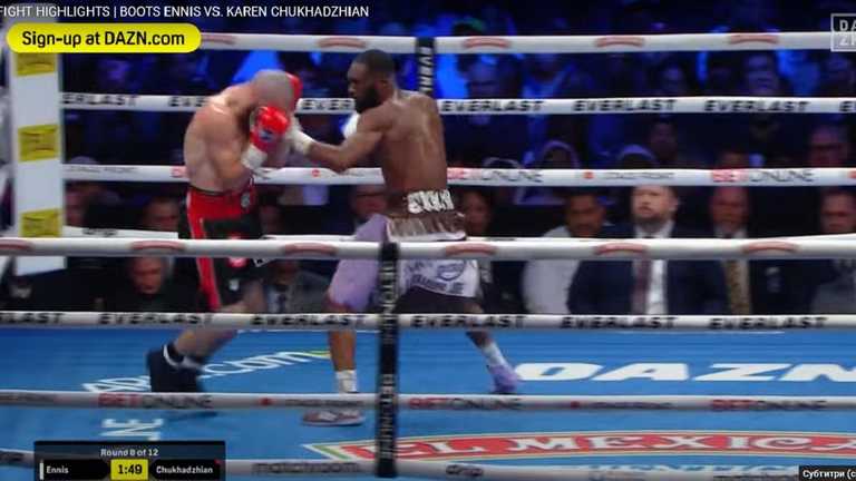 Чухаджян проти Енніса / Скріншот з відео Чухаджян проти Енніса / Скріншот з відео