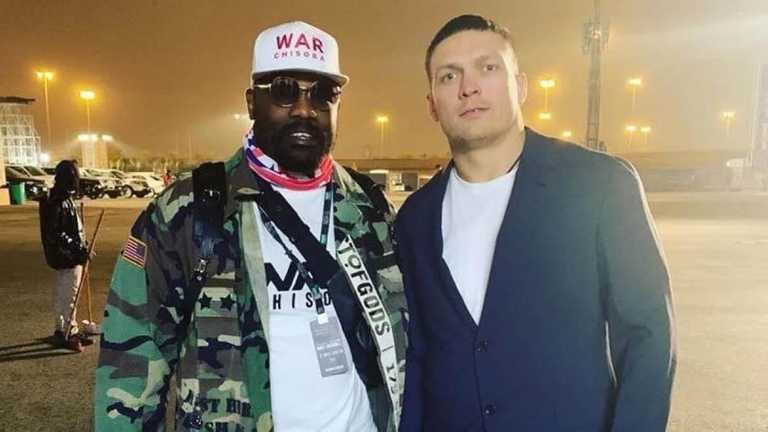 Чісора й Усик / Фото з відкритих джерел Чісора й Усик / Фото з відкритих джерел