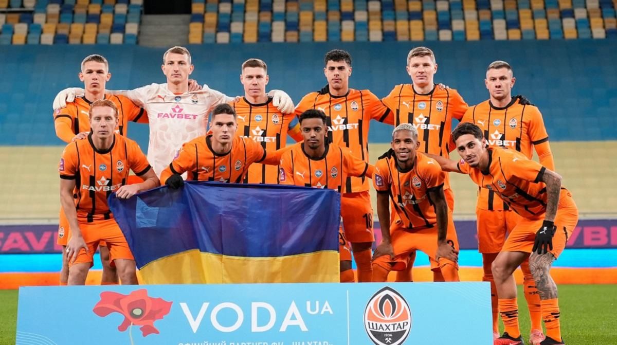 Игроки Шахтера / Фото клуба в соцсети X
