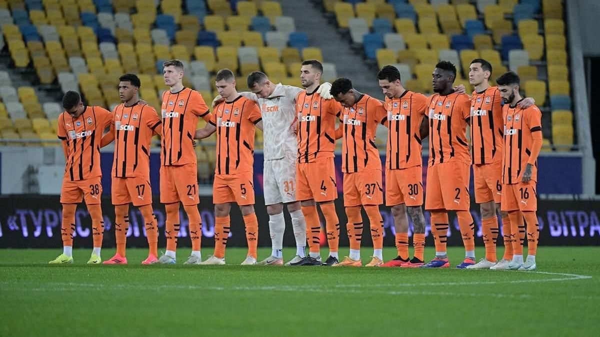 Гравці Шахтаря / Фото ФК Шахтар