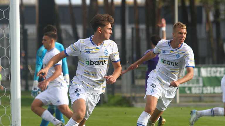 Динамо U-19 / Фото: ФК Динамо Динамо U-19 / Фото: ФК Динамо