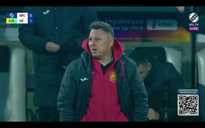 Василь Кобін / Скріншот Василь Кобін / Скріншот