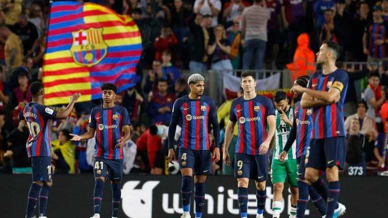 Барселона / EFE Барселона / EFE