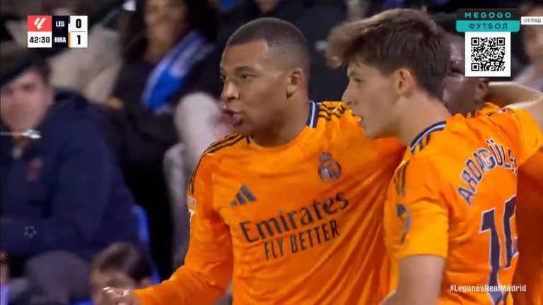 Мбаппе празднует гол / Скриншот Мбаппе празднует гол / Скриншот