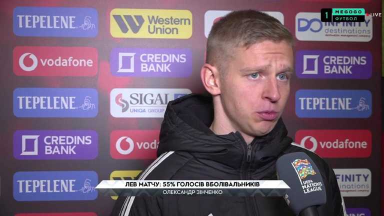 Александр Зинченко / Скриншот Александр Зинченко / Скриншот