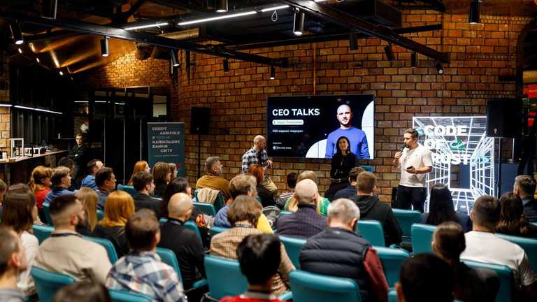 Фото: Diia.City Union Фото: Diia.City Union