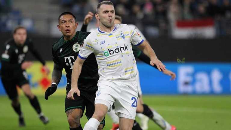 Динамо – Ференцварош – 0:4 / Сайт киян Динамо – Ференцварош – 0:4 / Сайт киян