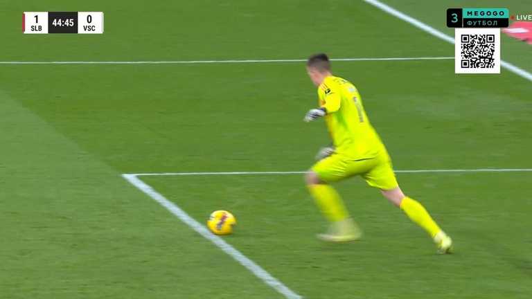 Анатолій Трубін / Скріншот з трансляції Анатолій Трубін / Скріншот з трансляції