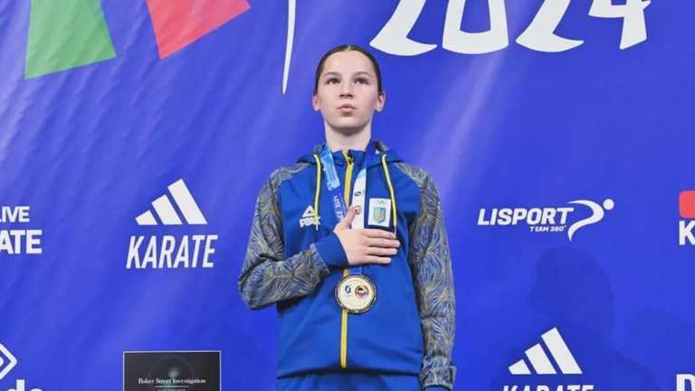 Марія Гнесь / Федерація карате України Марія Гнесь / Федерація карате України