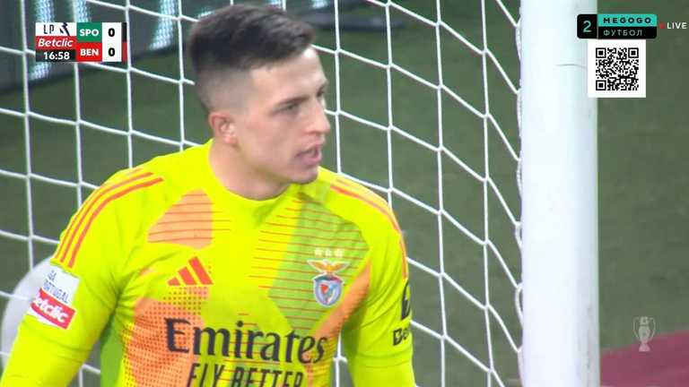 Анатолий Трубин / Скриншот Анатолий Трубин / Скриншот