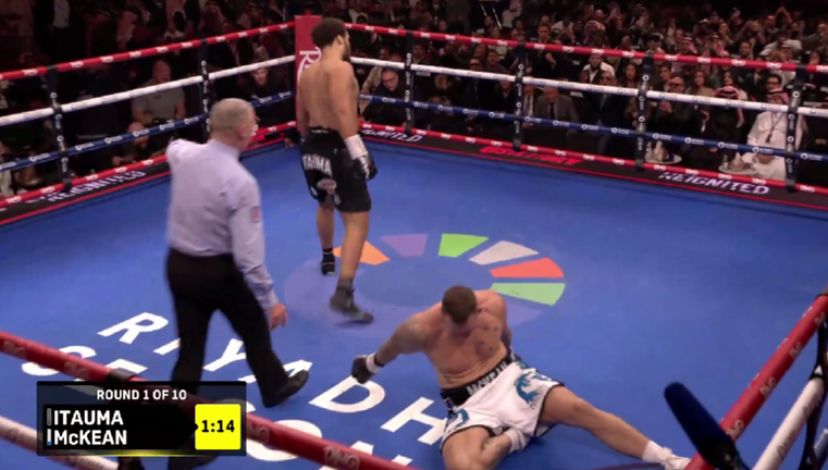 Нокаут Ітауми / Скріншот з відео Нокаут Ітауми / Скріншот з відео