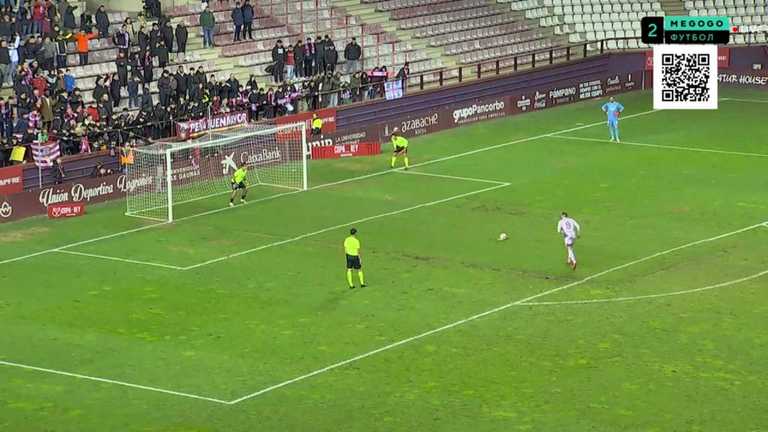 Логроньєс – Жирона / Скріншот Логроньєс – Жирона / Скріншот