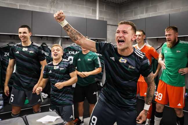 В'юнник / Фото з Instagram