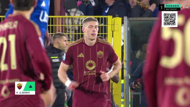 Артем Довбик / фото EFE Артем Довбик / фото EFE