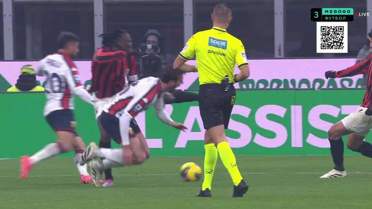 Милан - Дженоа / скриншот трансляции Милан - Дженоа / скриншот трансляции