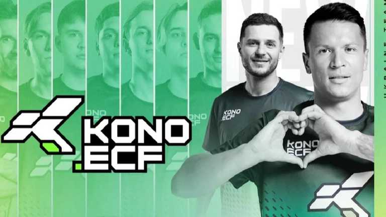 Коноплянка с командой / Фото kONO Коноплянка с командой / Фото kONO