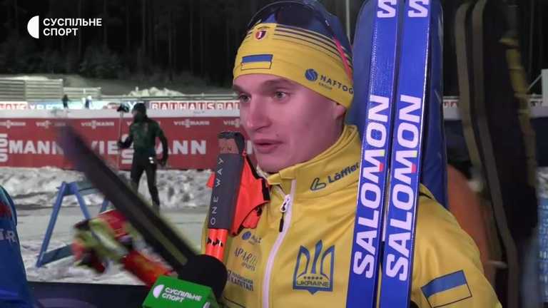 Віталій Мандзин / Скріншот Віталій Мандзин / Скріншот