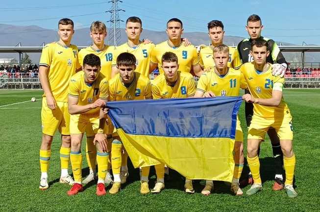 Збірна України U-19 / фото УАФ