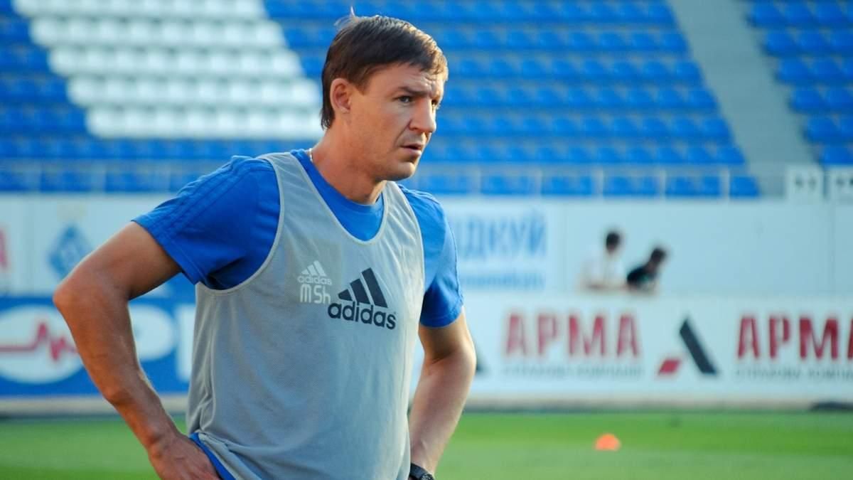 Максим Шацьких / фото: Футбол 24 