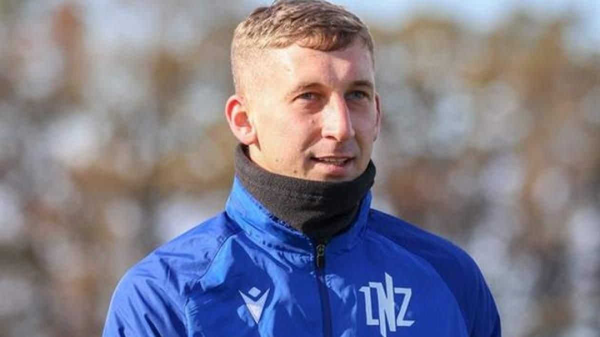 Олександр Каплієнко / фото: ФК ЛНЗ