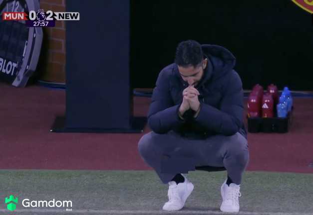 Аморім / Скріншот Аморім / Скріншот