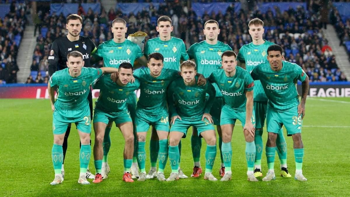 Гравці Динамо / Фото ФК Динамо Гравці Динамо / Фото ФК Динамо