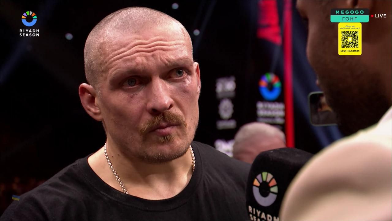 Олександр Усик / Скріншот із відео