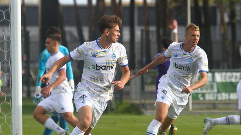 Динамо U-19 / Фото: ФК Динамо