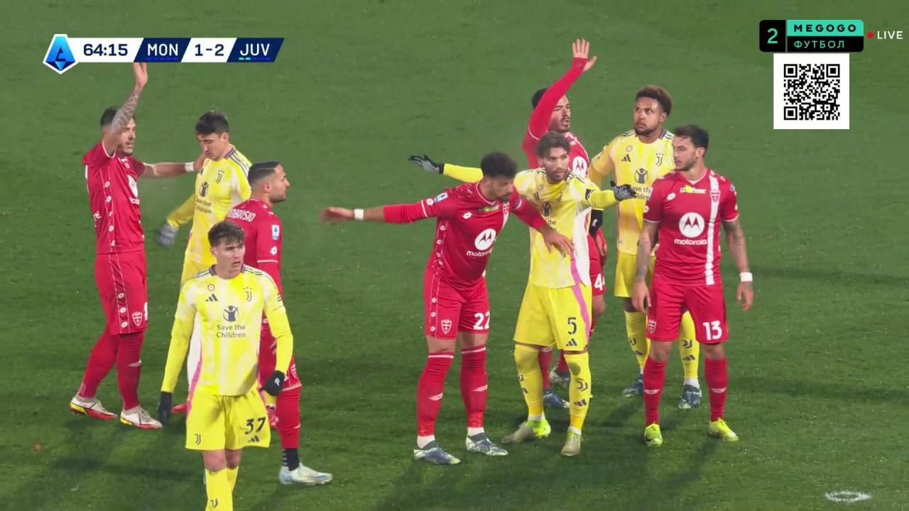 Монца - ювентус / скріншот трансляції