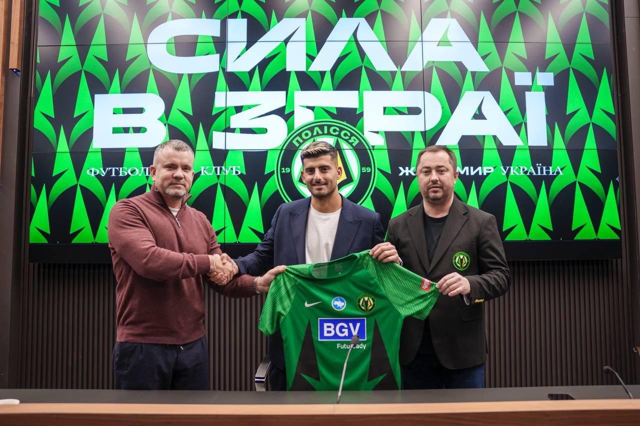 Томер Йосефи / ФК Полесье