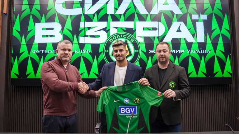 Томер Йосефи / ФК Полесье Томер Йосефи / ФК Полесье