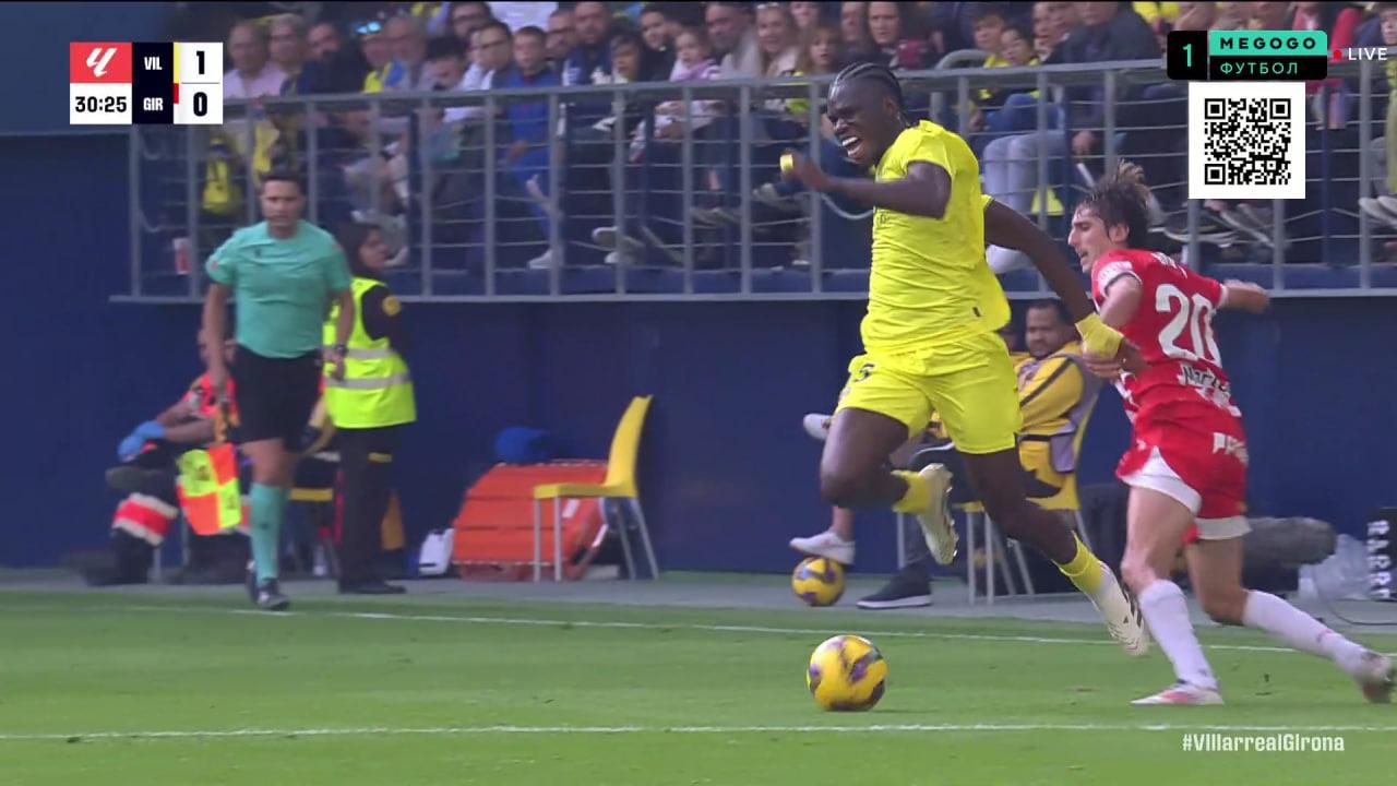 Вільяреал - Жирона / фото з відкритих джерел