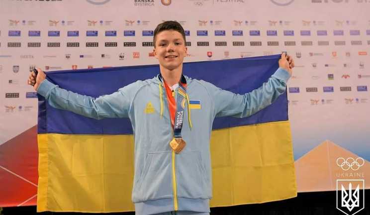 Радомир Стельмах / Фото НОК Радомир Стельмах / Фото НОК