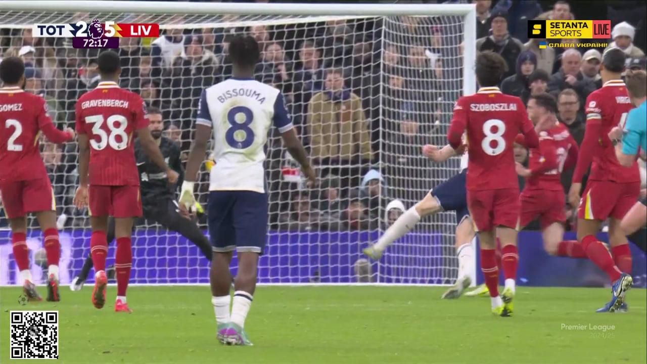 Тоттенхем - Ліверпуль / скріншот трансляції