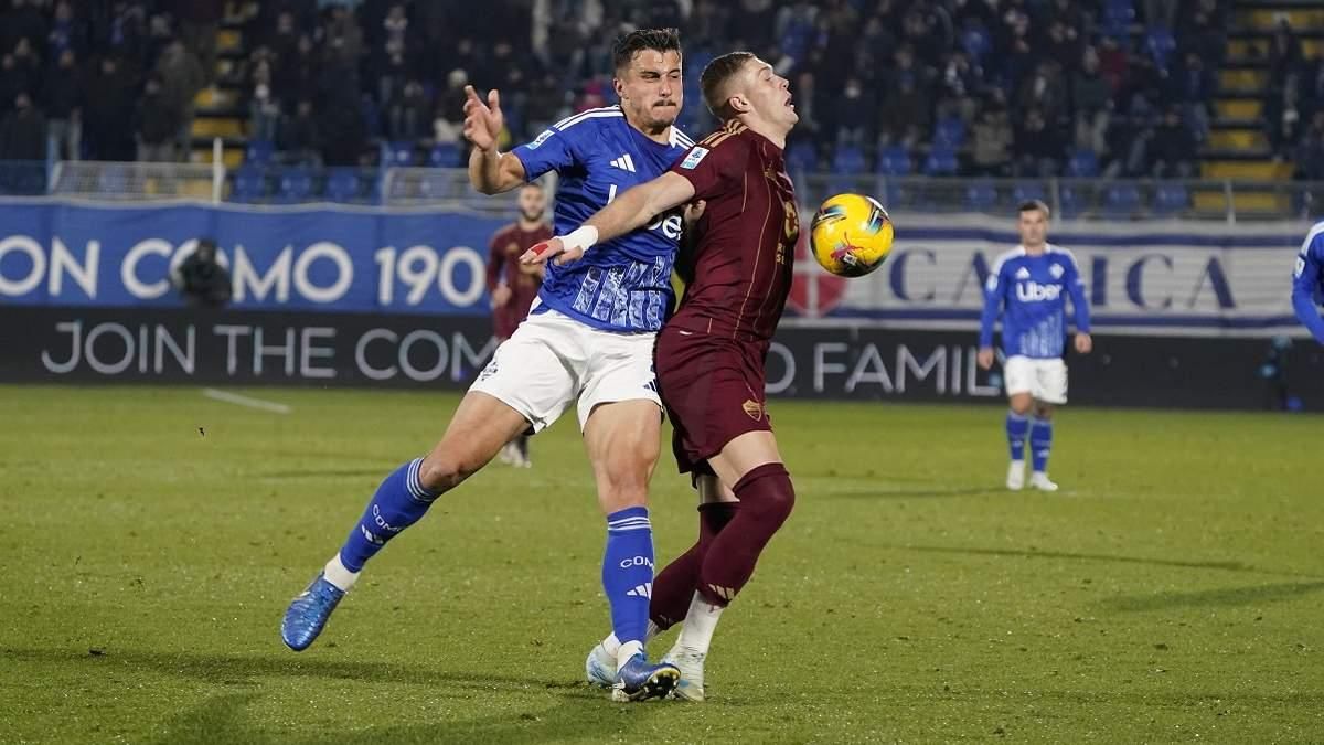 Артем довбик (праворуч) / Фото Pier Marco Tacca/Getty Images
