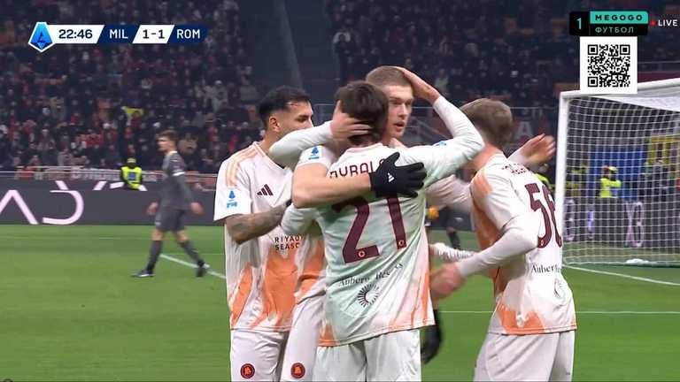 Гравці Роми святкують гол / Скріншот з трансляції Гравці Роми святкують гол / Скріншот з трансляції