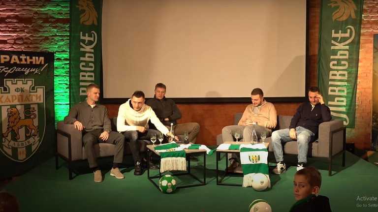 Прес-конференція Карпат / Скріншот з трансляції Прес-конференція Карпат / Скріншот з трансляції