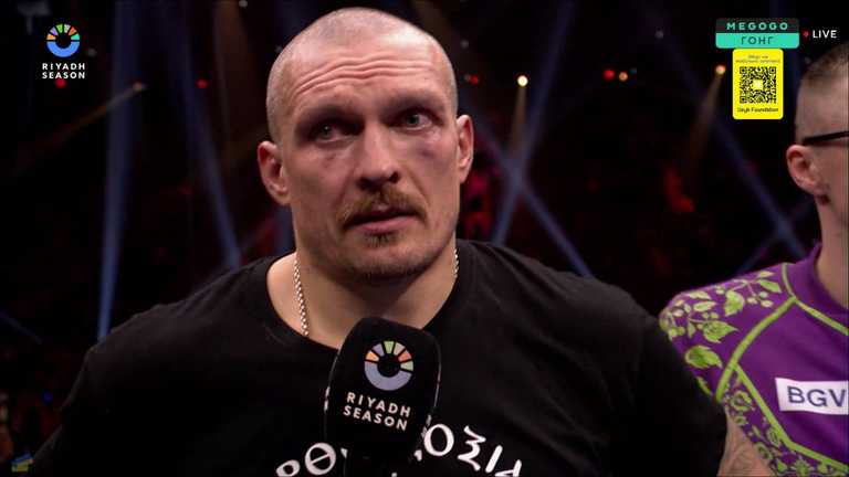 Александр Усик / Скриншот Александр Усик / Скриншот