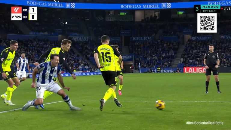 Реал Сосьедад обыграл Бетис / Скриншот из видео Реал Сосьедад обыграл Бетис / Скриншот из видео