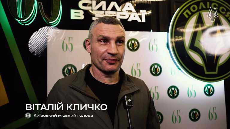 Віталій Кличко / скріншот відео Віталій Кличко / скріншот відео