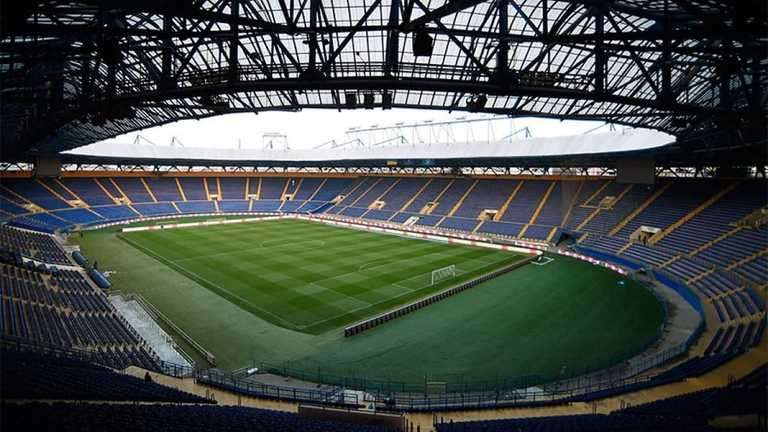 ОСК Металіст / фото: ФК Шахтар ОСК Металіст / фото: ФК Шахтар